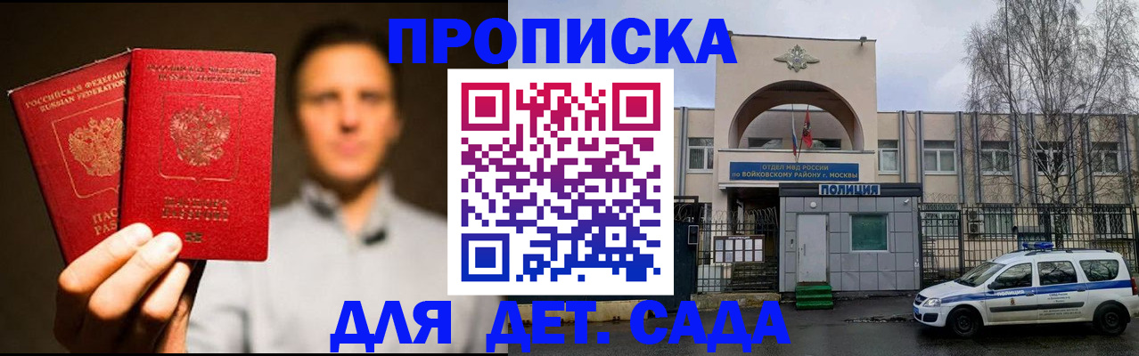 форма 3 в Шарыпово