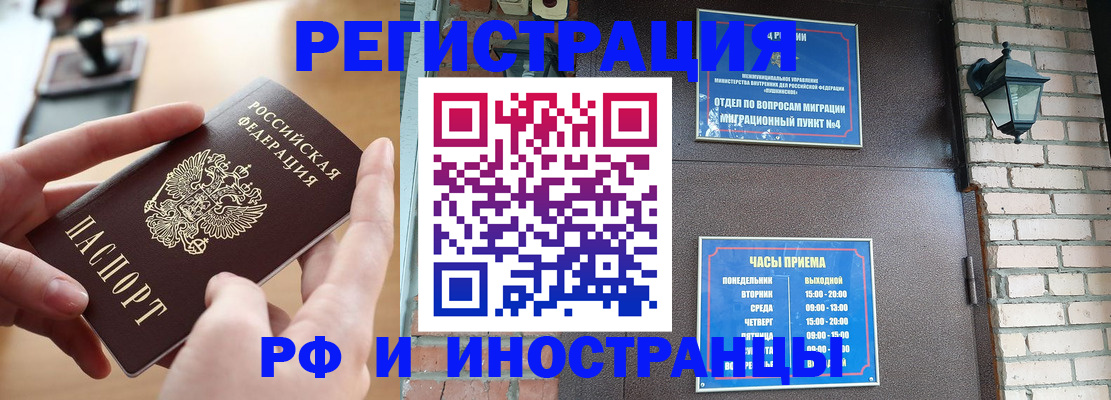 форма 3 в Шарыпово